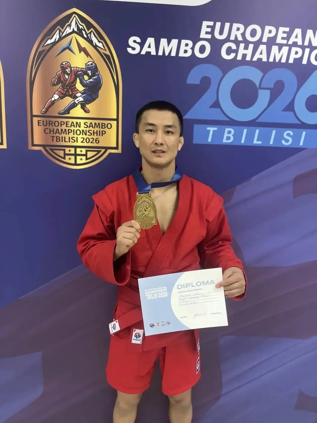 Валерас боясамбочемпионат ннгуфкс б213