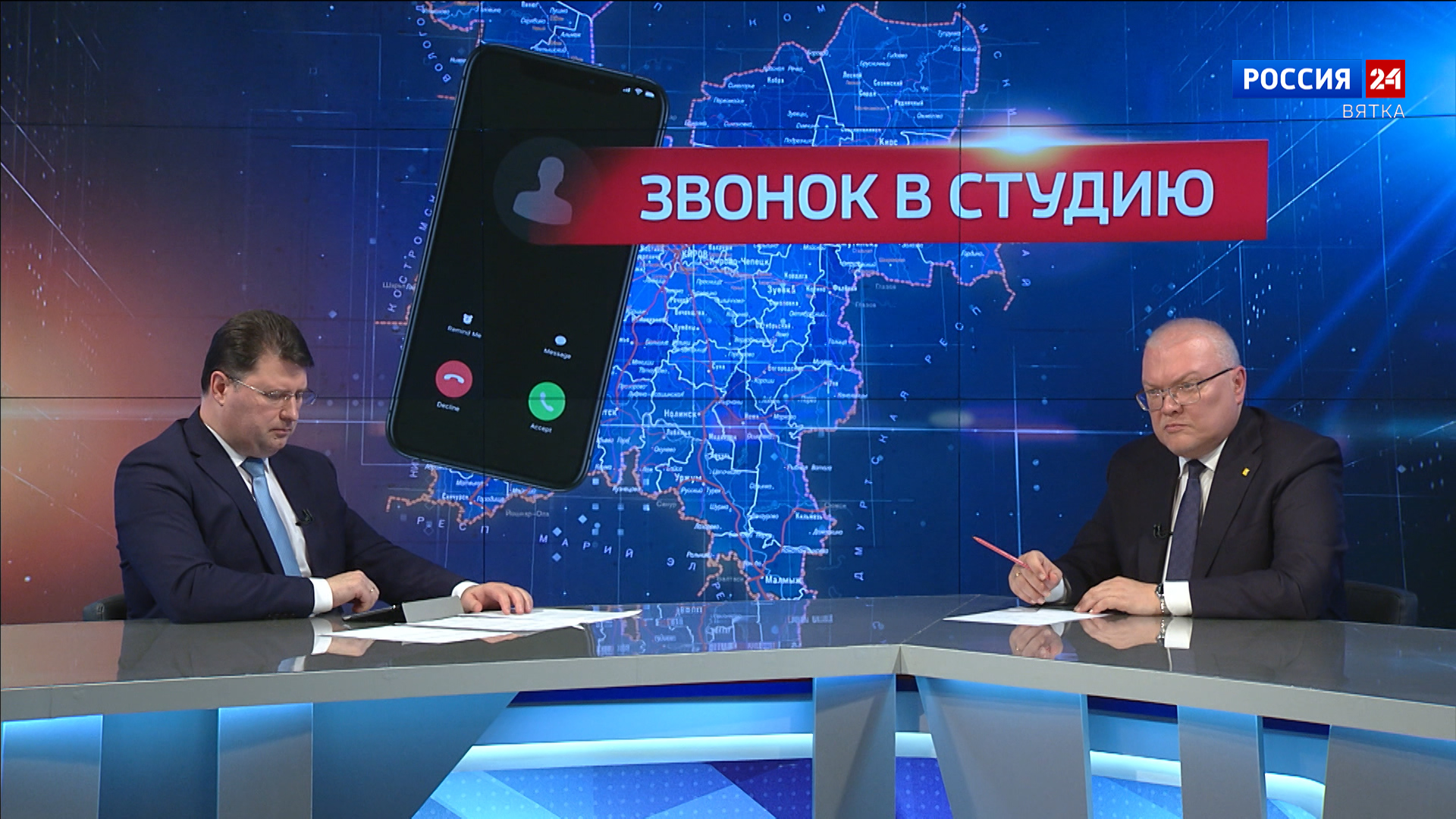 Губернатор Александр Соколов провёл прямую линию, подтвердив готовность региональных властей к открытому диалогу