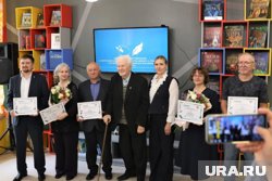 Гранты вручили талантам из Курганской области