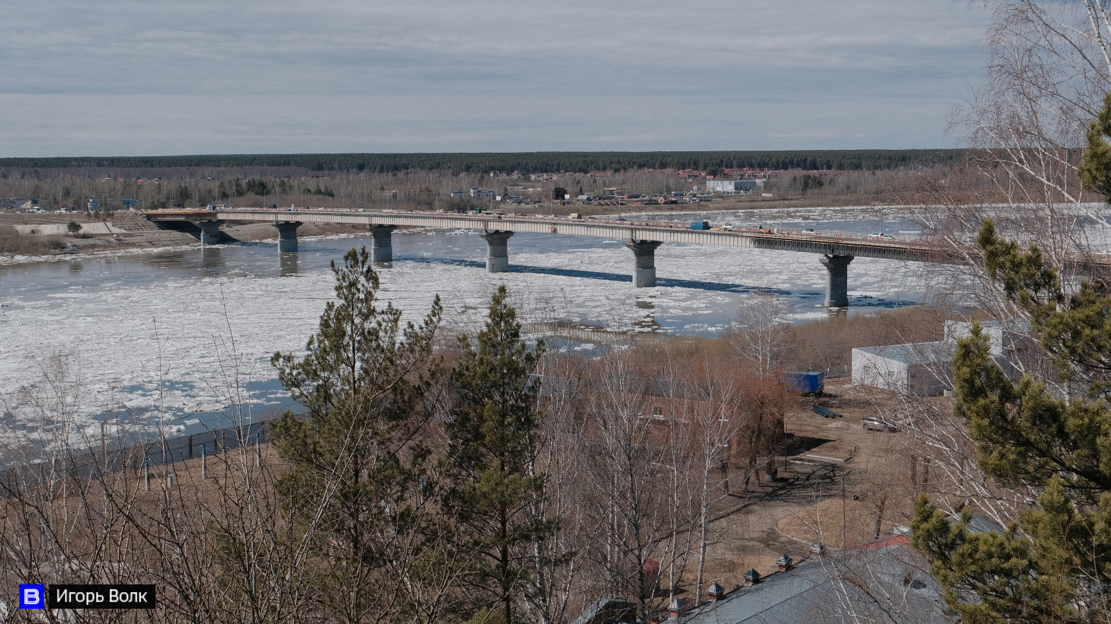 Голова ледохода томская область 2024. Ледоход. Ледоход фото. Ледоход Томск.