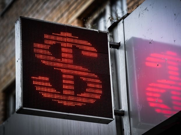 Рубль укрепляется три недели подряд: поддержка от Минфина и ставок