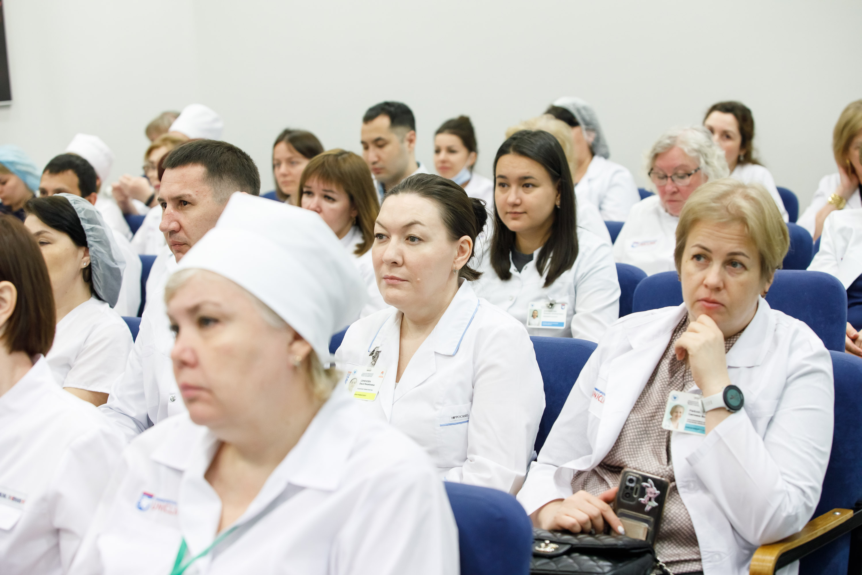 сайт мсч кфу