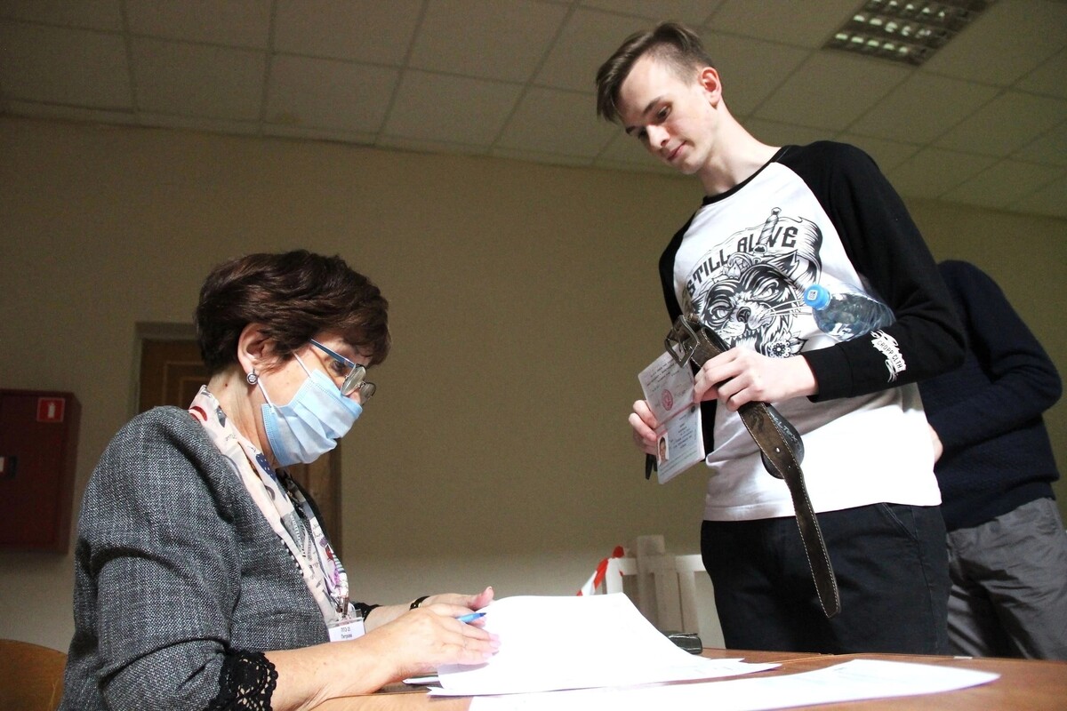 Последние егэ