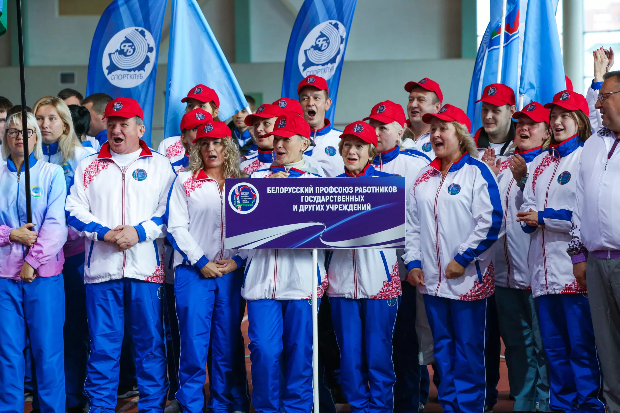 спортивные мероприятия 2022 года