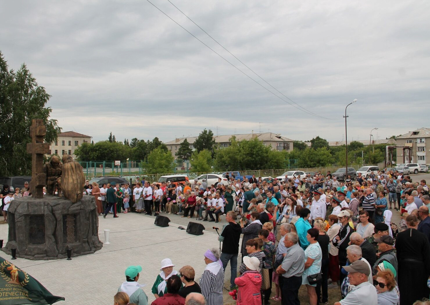 В посёлке Чик Коченёвского района торжественно открыли памятник героям СВО, фото 4