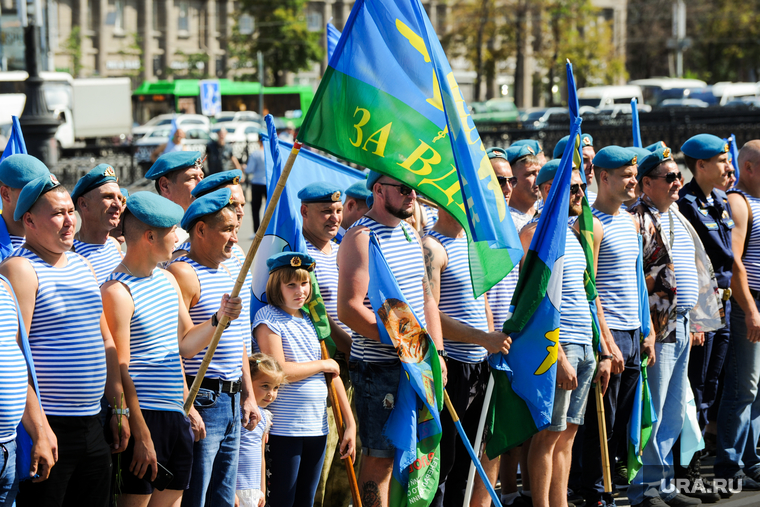 2 август 2011. 2 август 2011. 2 август 2011. 2 август 2011. 2 августа пермь.