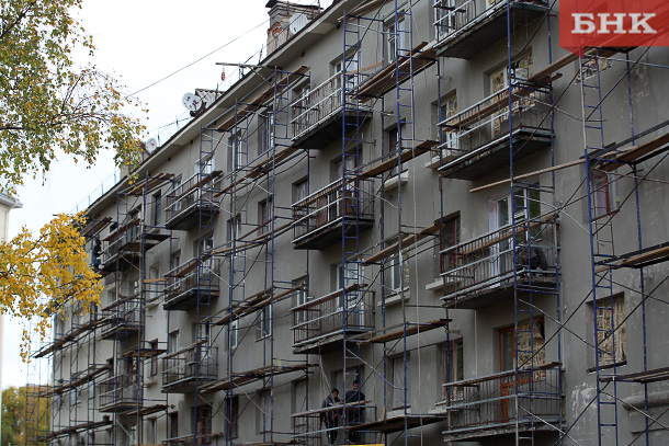 В Коми за год сделали капремонт общего имущества в 204 многоквартирных домах