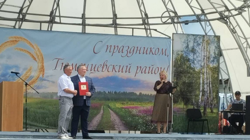 Фото предоставлено администрацией Тюменцевского района