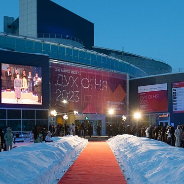 В 2024 году в России пройдут 110 международных кинофестивалей