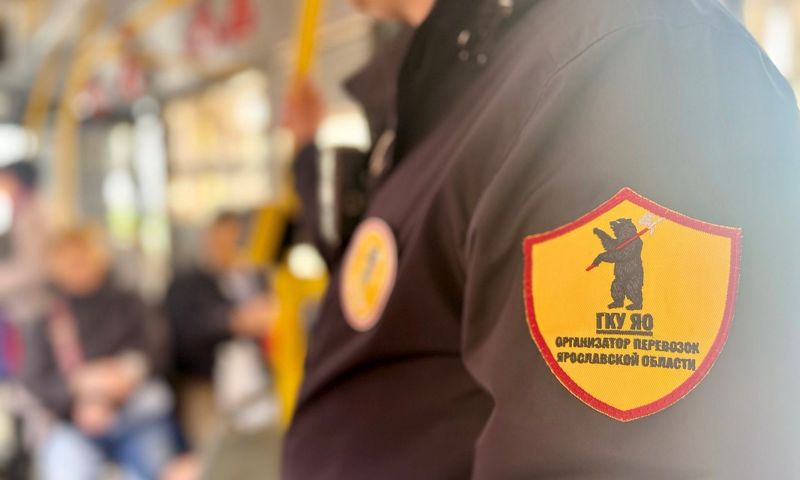 Информацию о работе общественного транспорта в Ярославской области собрали на одном ресурсе
