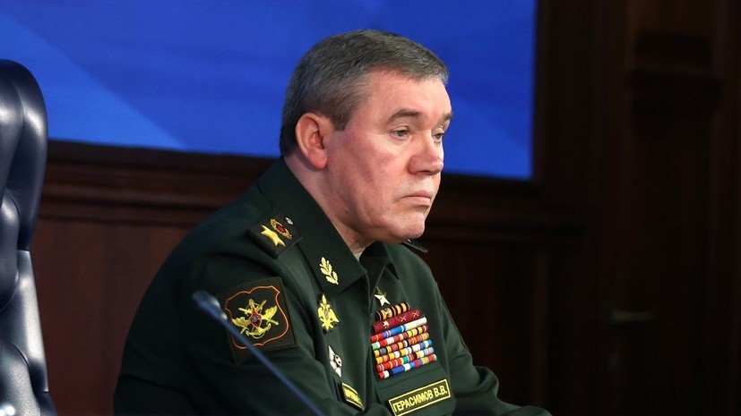 Заседание Военного комитета ОДКБ прошло под председательством Герасимова