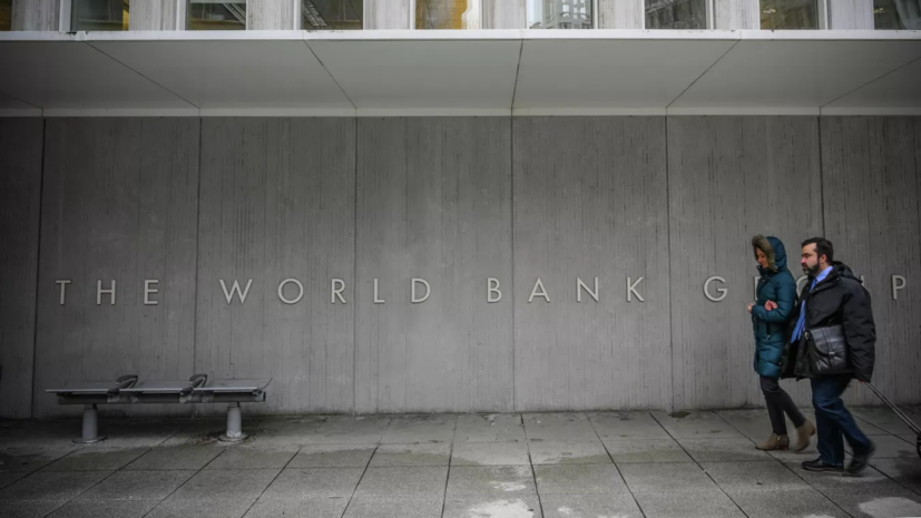 Всемирный банк спрогнозировал замедление роста мировой экономики до 2,1% в 2023 году
