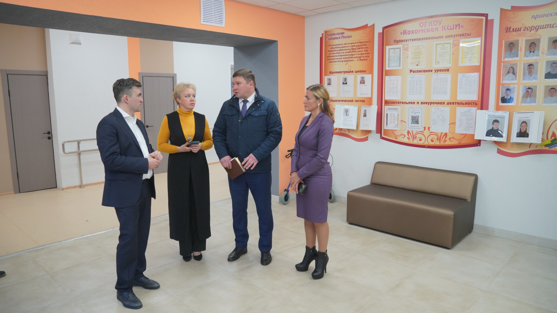 Картинка для новости