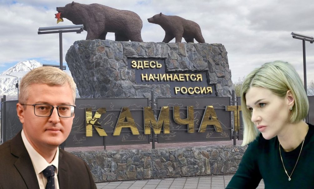 Медиа-дива против «управленческих импотентов». Выборы на Дальнем Востоке становятся горячими 