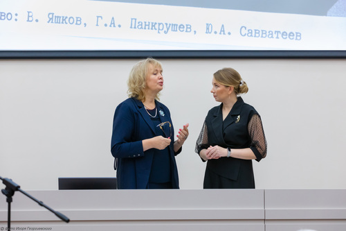 Ученый совет. Поздравление коллектива ИЯЛИ