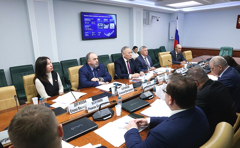 Совещание «О мастер-планах опорных населенных пунктов Арктической зоны Российской Федерации»