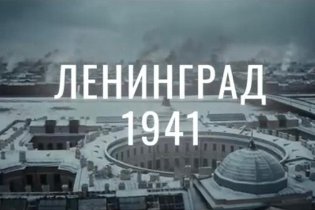 «Красавица», «Гуантанамера». Новинки кино: с 19 января | Стоп-кадр из фильма «Красавица»