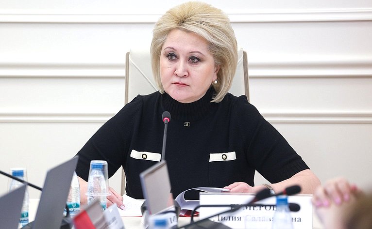 Лилия Гумерова