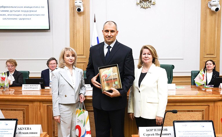 Награждение лидеров всероссийской акции «Добровольцы — детям»