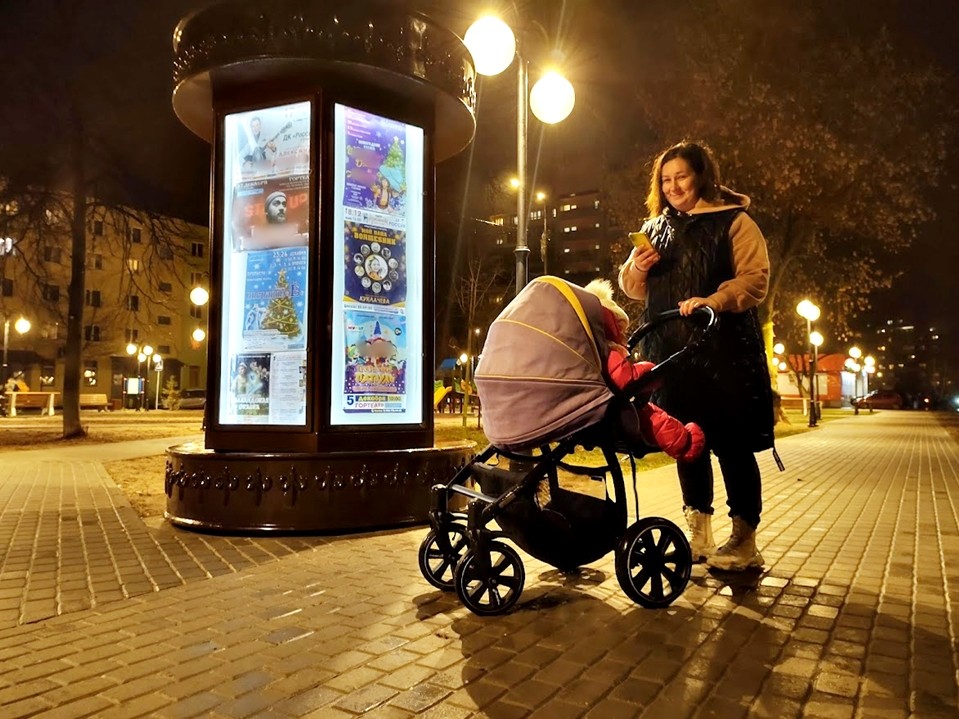 Ноябрьские выходные: мини-отпуск и повод вспомнить историю