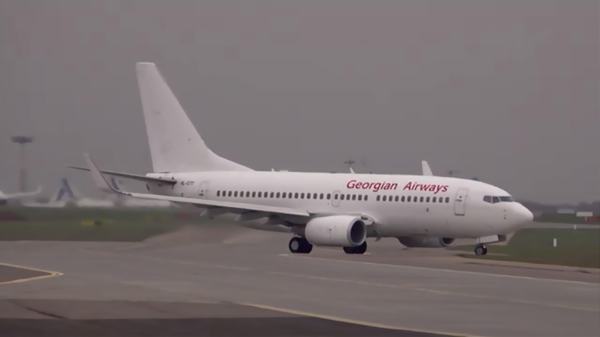 Georgian airways москва