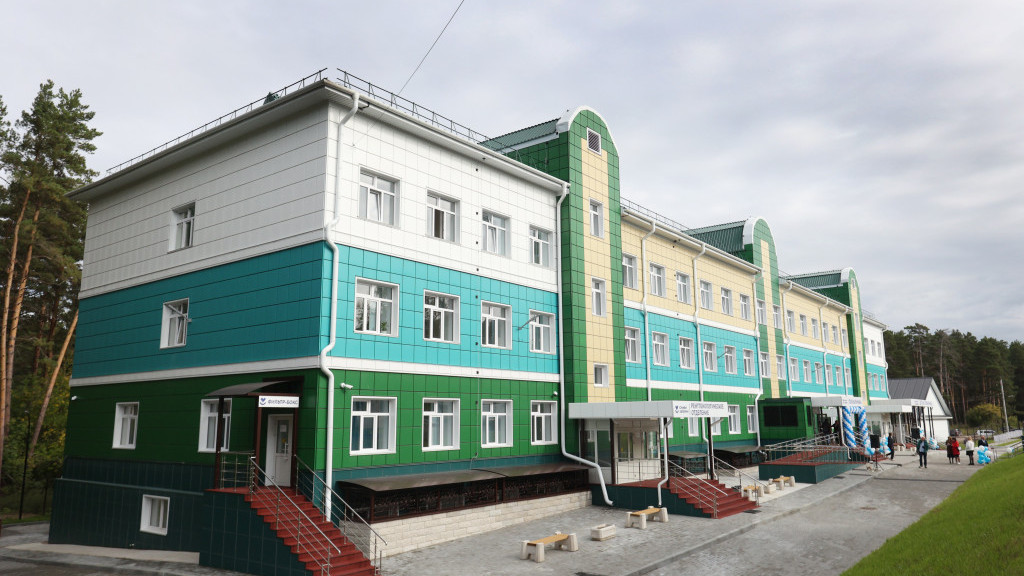 Новая поликлиника в Ребрихинском районе сможет принимать 210 человек в смену Фото №1