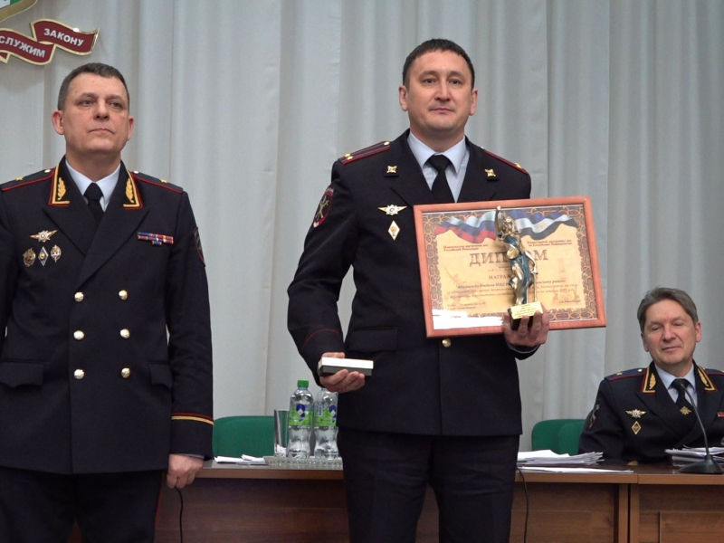 Скриншот 29-01-2026 191714