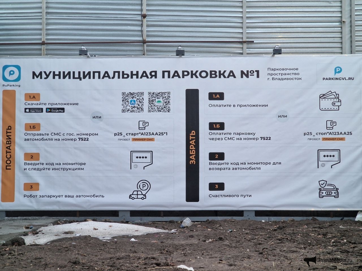 Воронеж корабль на набережной. Спк инжиниринг логотип. Сталепромышленная компания. Спк инжиниринг. Спк инжиниринг.