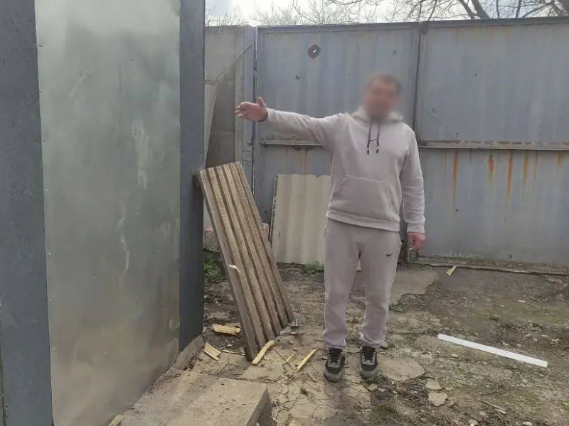 JPG Файл