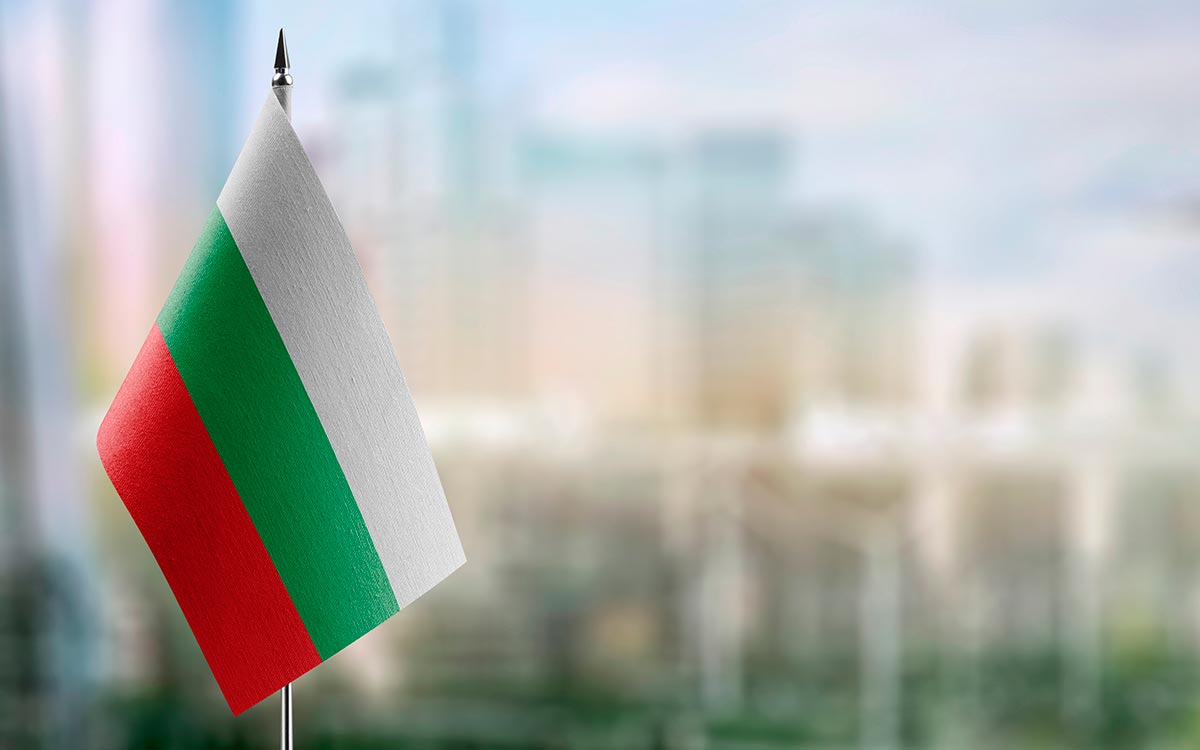 Закон Болгарии о репатриации