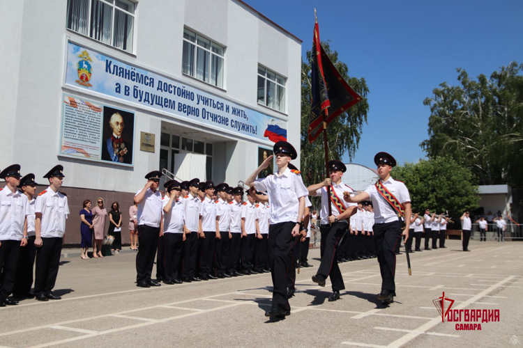 Начальник управления Росгвардии принял участие в торжественном выпуске кадет в Самаре