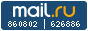 Рейтинг@Mail.ru