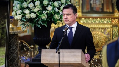 Андрей Воробьев выразил соболезнования родным и близким Александра Леонова