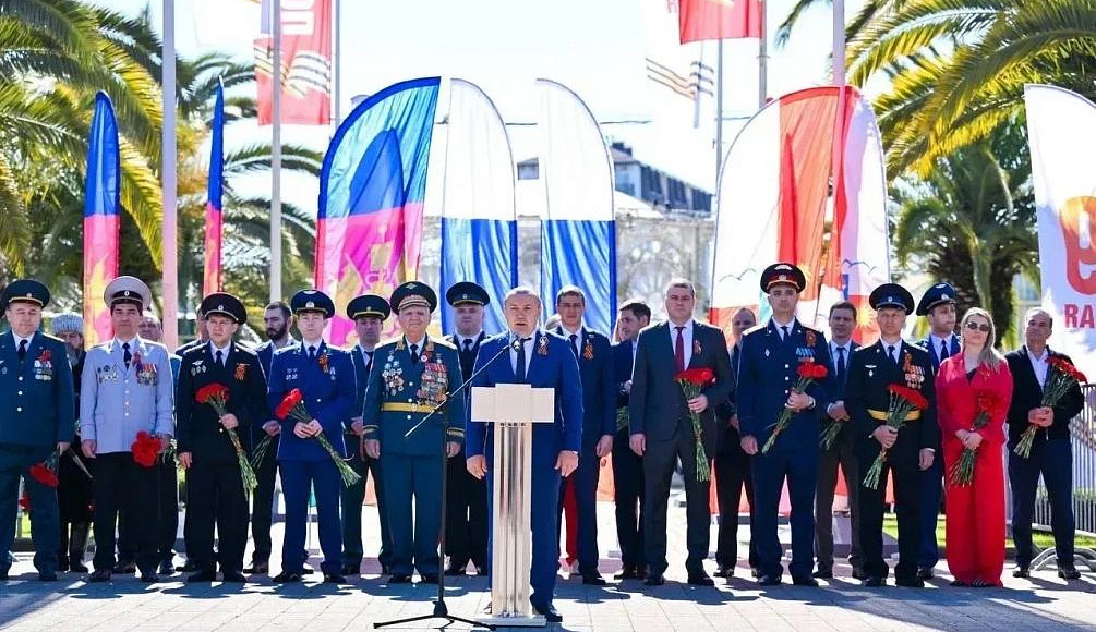 В Сочи прошло торжественное мероприятие в честь Дня Победы
