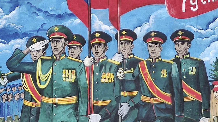 Век истории – на стенах домов: в Тамбовке и Ивановке появятся муралы - gtrkamur.ru