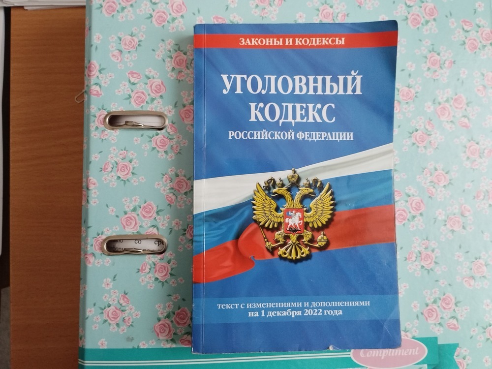 © Фотобанк СарБК