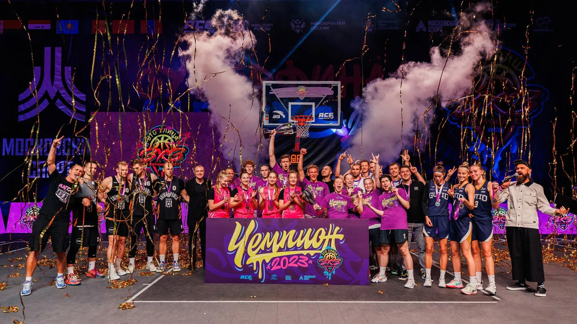 Суперфинал асб 3х3 2022. 3 суперфинал. 3 суперфинал. Асб 3х3. 3 суперфинал.