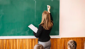 Конкурс профессионального мастерства среди педагогов «Год учителя закончился, век учителя настал!» пройдет на Камчатке