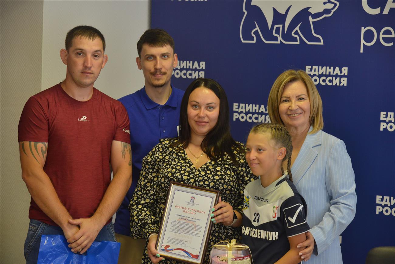 Спасение молодогвардейцев. Спасение молодогвардейцев