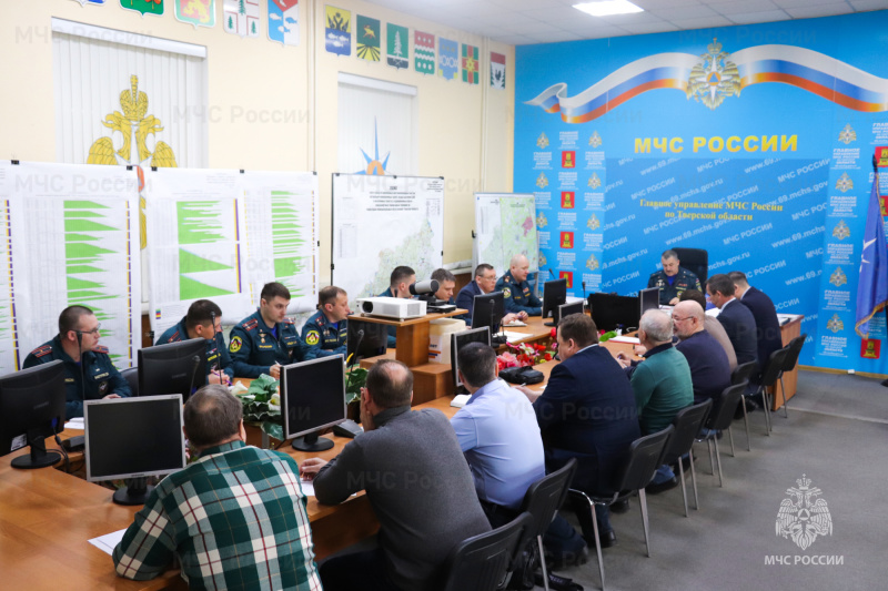 В Главном управлении МЧС России по Тверской области состоялось совещание по обеспечению пожарной безопасности торфяных месторождений