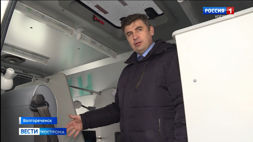 модернизация цзн. биржа труда волгореченск. гостиница в волгореченске. волгореченск костромская область. вакансии центра занятости в костромской области.