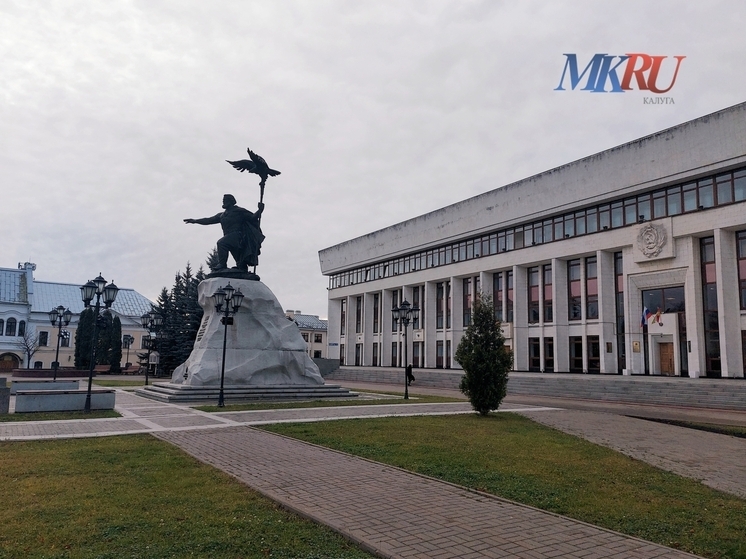 Стало известно, что произойдёт в Мосальске в 2026 году