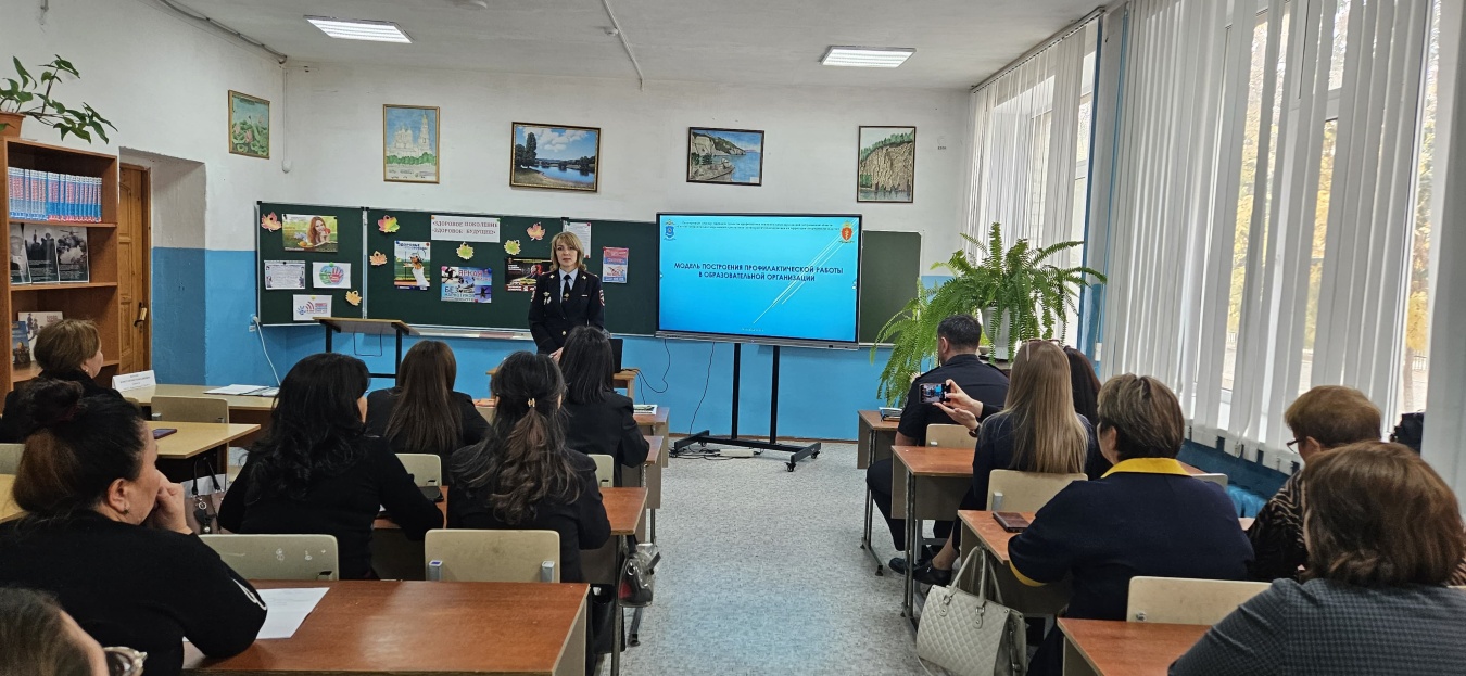 На расширенном заседании обсудили антинаркотическую политику в округе