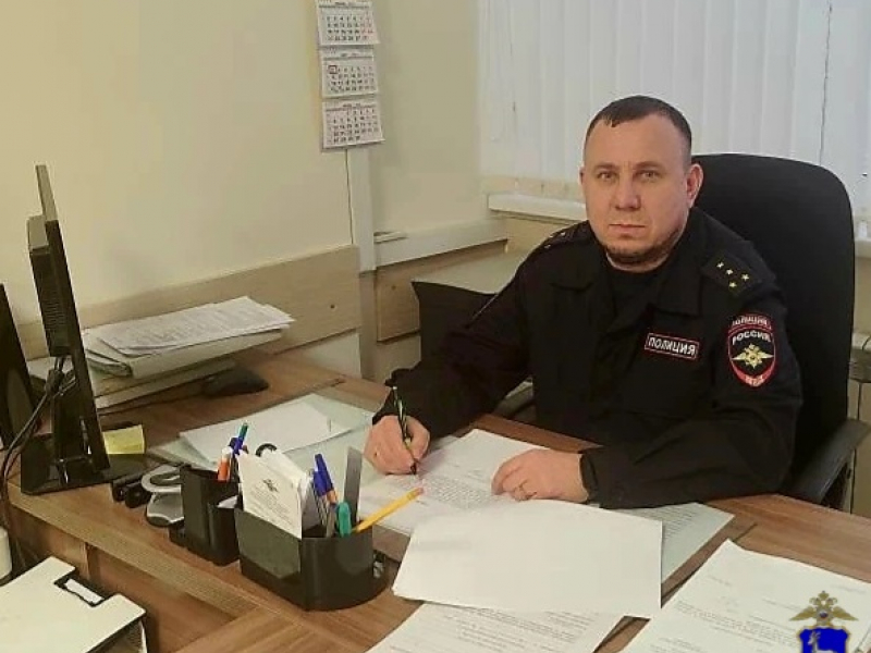 JPG Файл