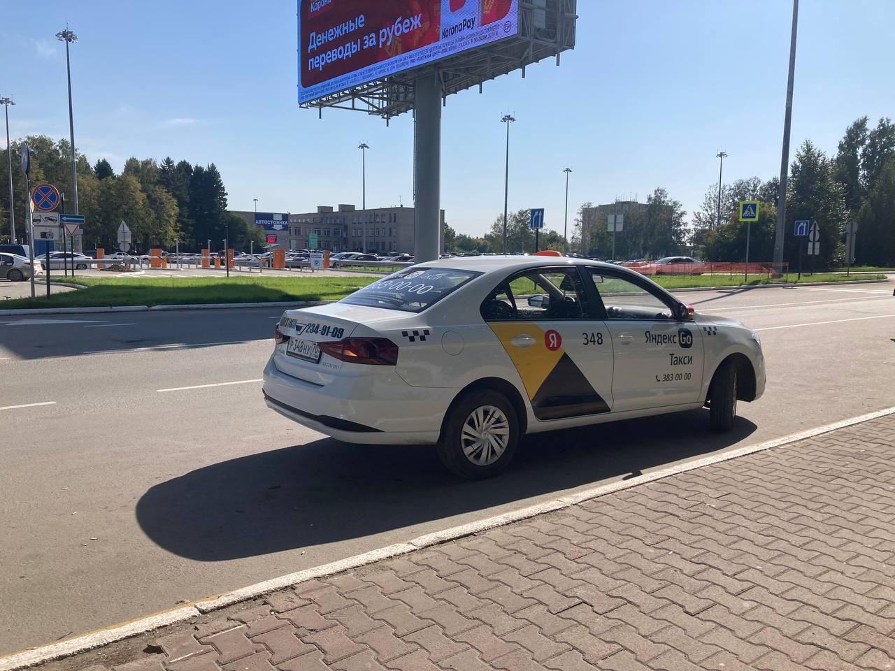 ЗП таксиста в Новосибирске. Отзывы драйв такси Новосибирск. Водитель такси в новосибирске