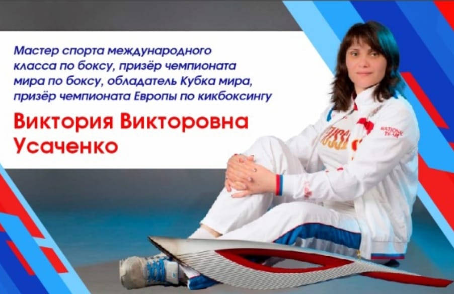 Звезды российского кикбоксинга и бокса провели тренировку для начинающих спортсменов Кабардино-Балкарии