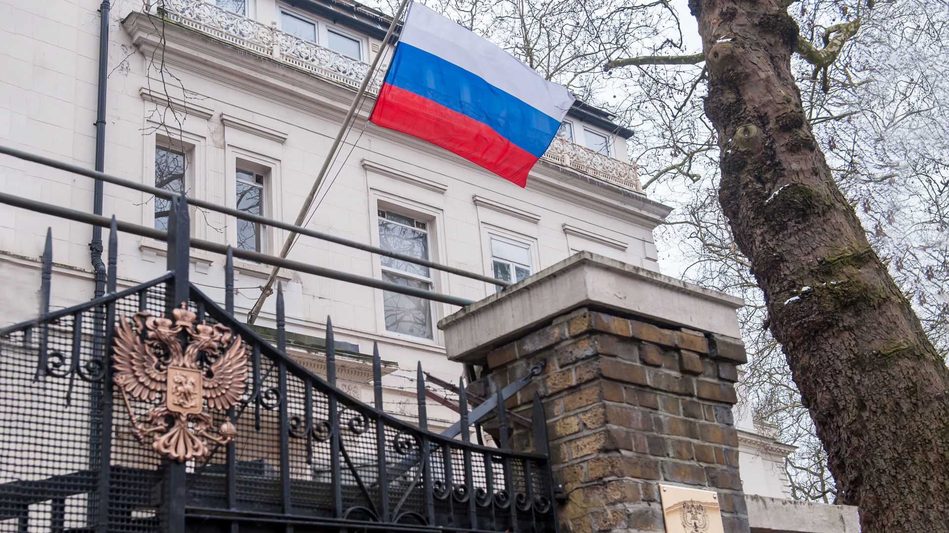 генконсульство россии в нью йорке