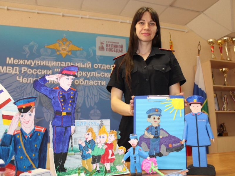 JPG Файл