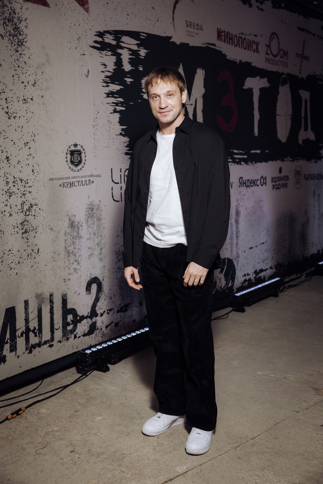 Расчленинград: Паулина Андреева, Никита Кологривый и Константин Хабенский