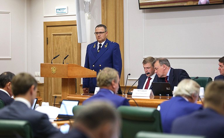 Совместное заседание Комитета СФ по конституционному законодательству и государственному строительству, Комитате СФ по обороне и безопасности и Комитета СФ по федеративному устройству, региональной политике, МСУ и делам Севера